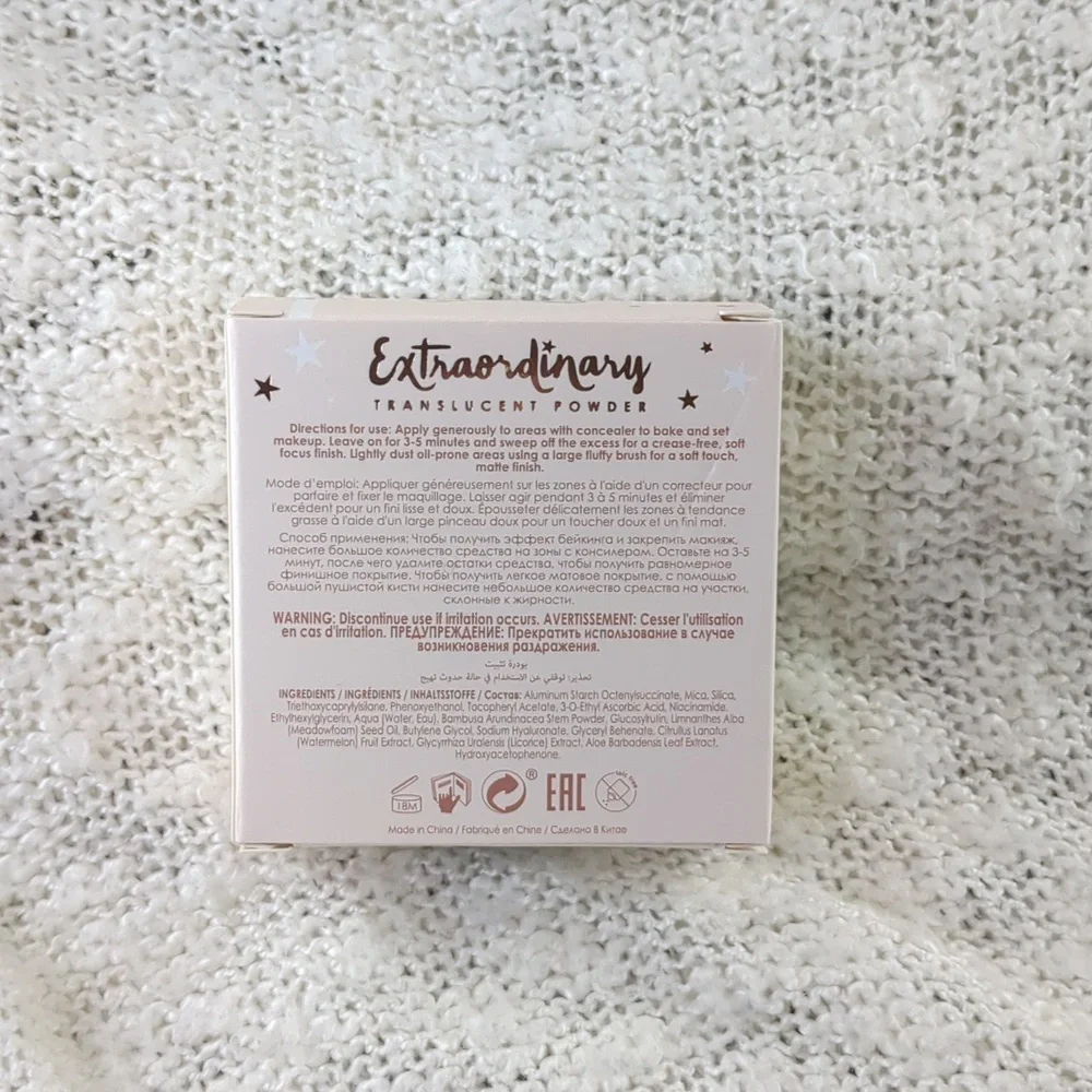 Ciaté Extraordinary Powder in Translucent, 15g/0.52oz